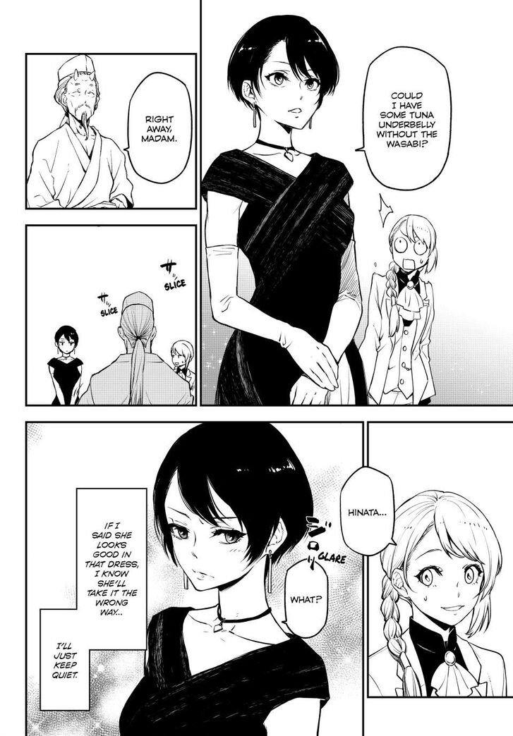 Tensei Shitara Slime Datta Ken Chapter 110 page 79