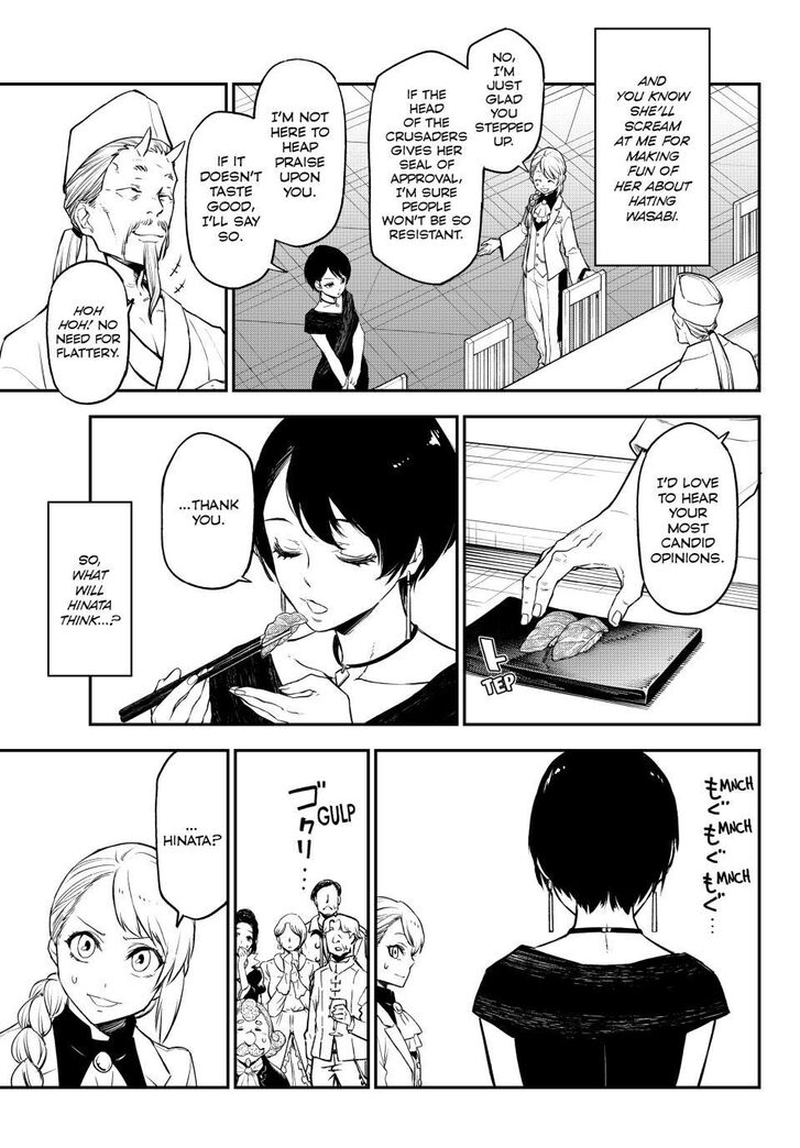 Tensei Shitara Slime Datta Ken Chapter 110 page 80