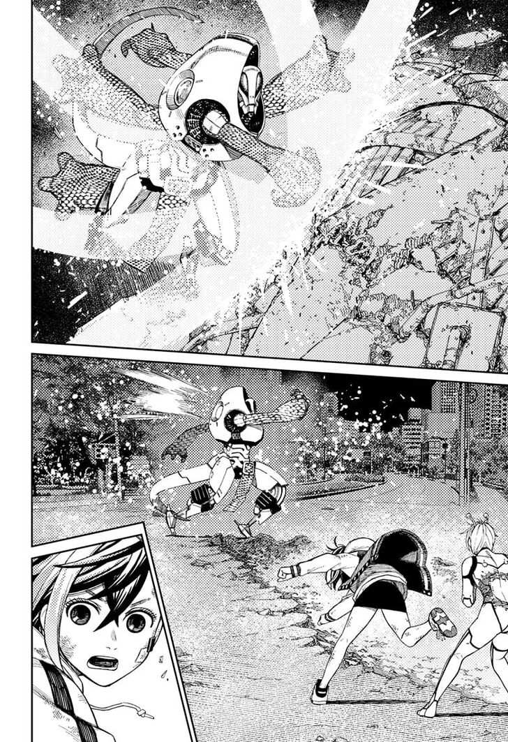 Gachi Akuta Chapter 110 page 96