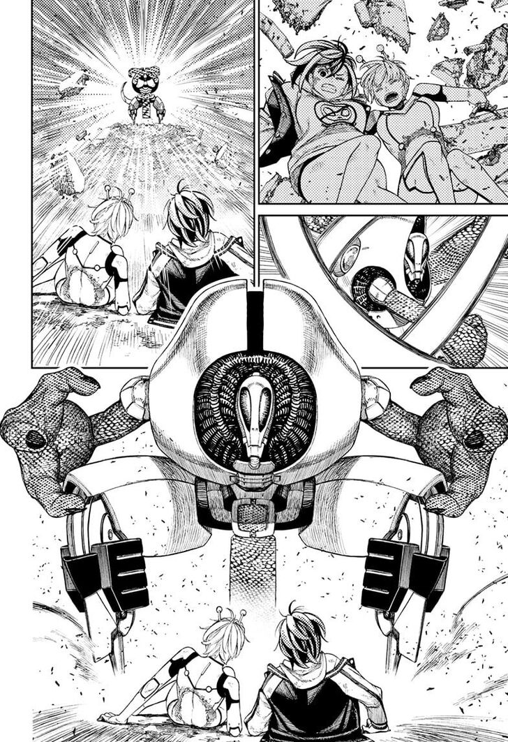 Gachi Akuta Chapter 110 page 99