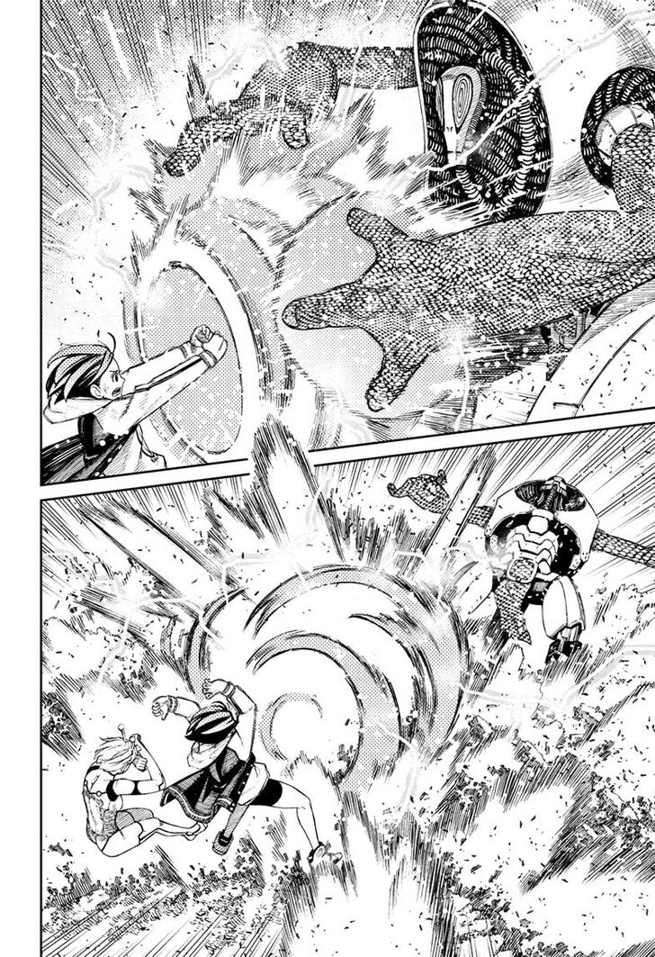 Gachi Akuta Chapter 110 page 101