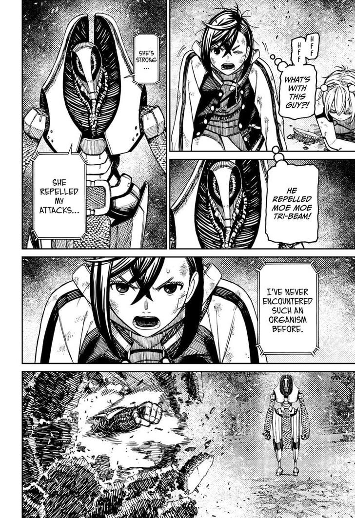 Gachi Akuta Chapter 110 page 103
