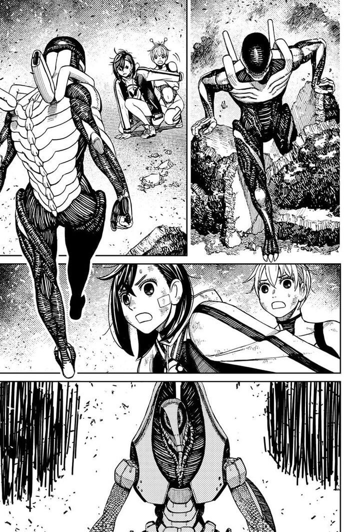 Gachi Akuta Chapter 110 page 104