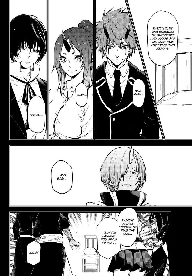Tensei Shitara Slime Datta Ken Chapter 111 page 77