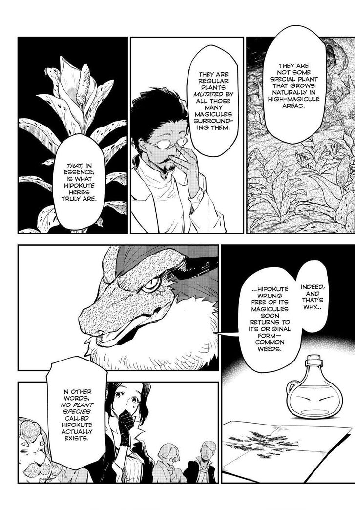 Tensei Shitara Slime Datta Ken Chapter 111 page 111