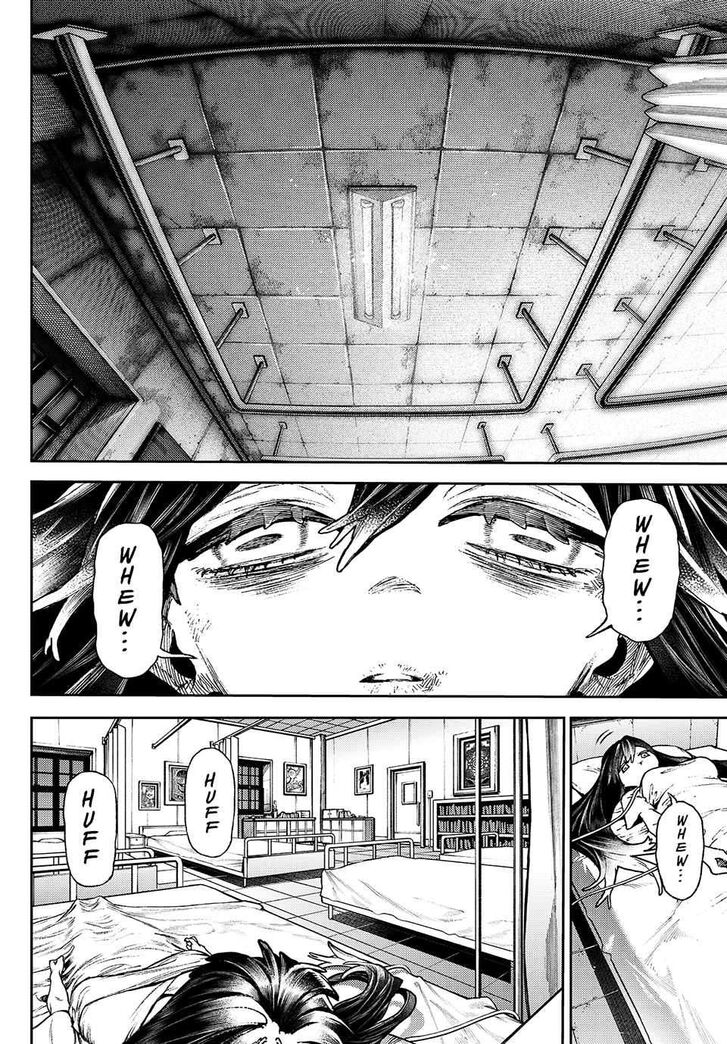 Gachi Akuta Chapter 111 page 76