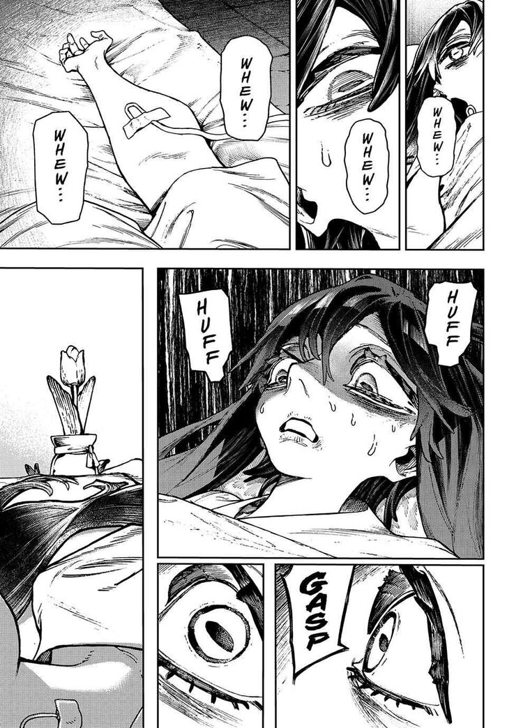 Gachi Akuta Chapter 111 page 77