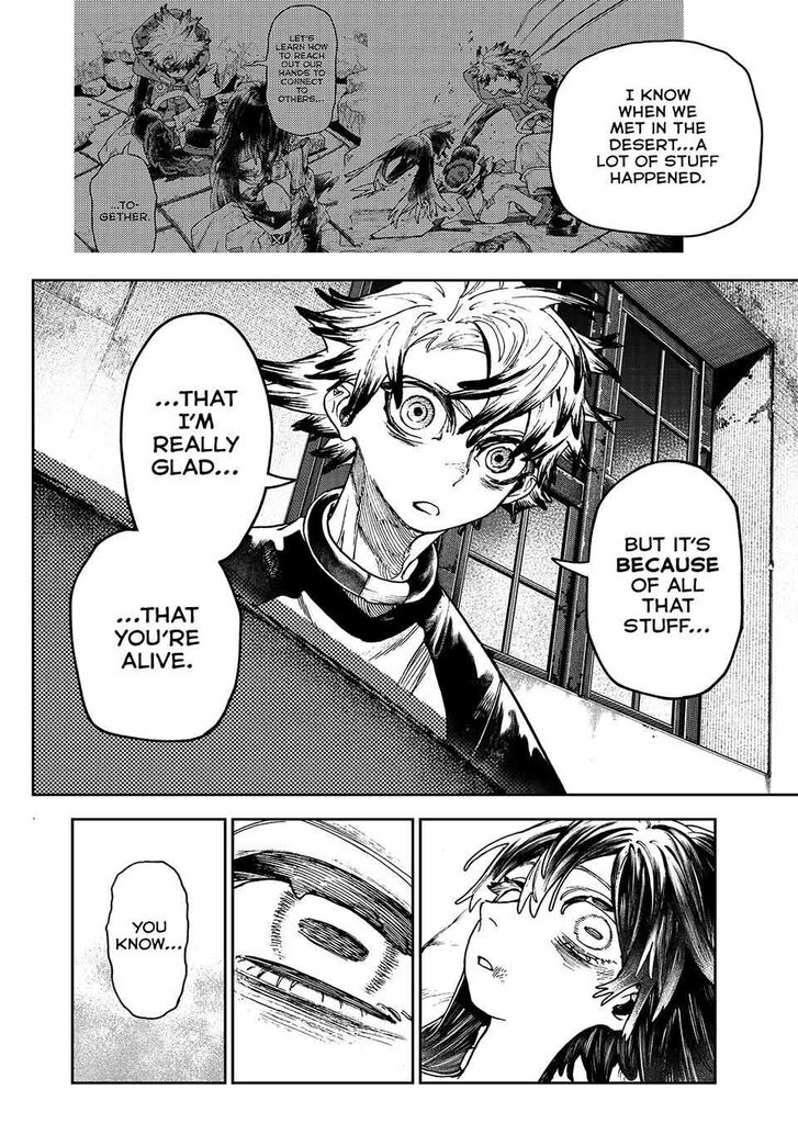 Gachi Akuta Chapter 111 page 82