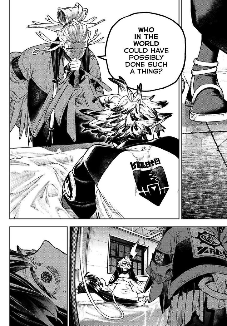 Gachi Akuta Chapter 111 page 86