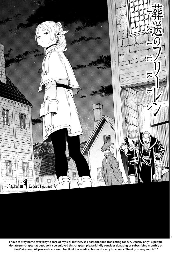 Gachi Akuta Chapter 111 page 95