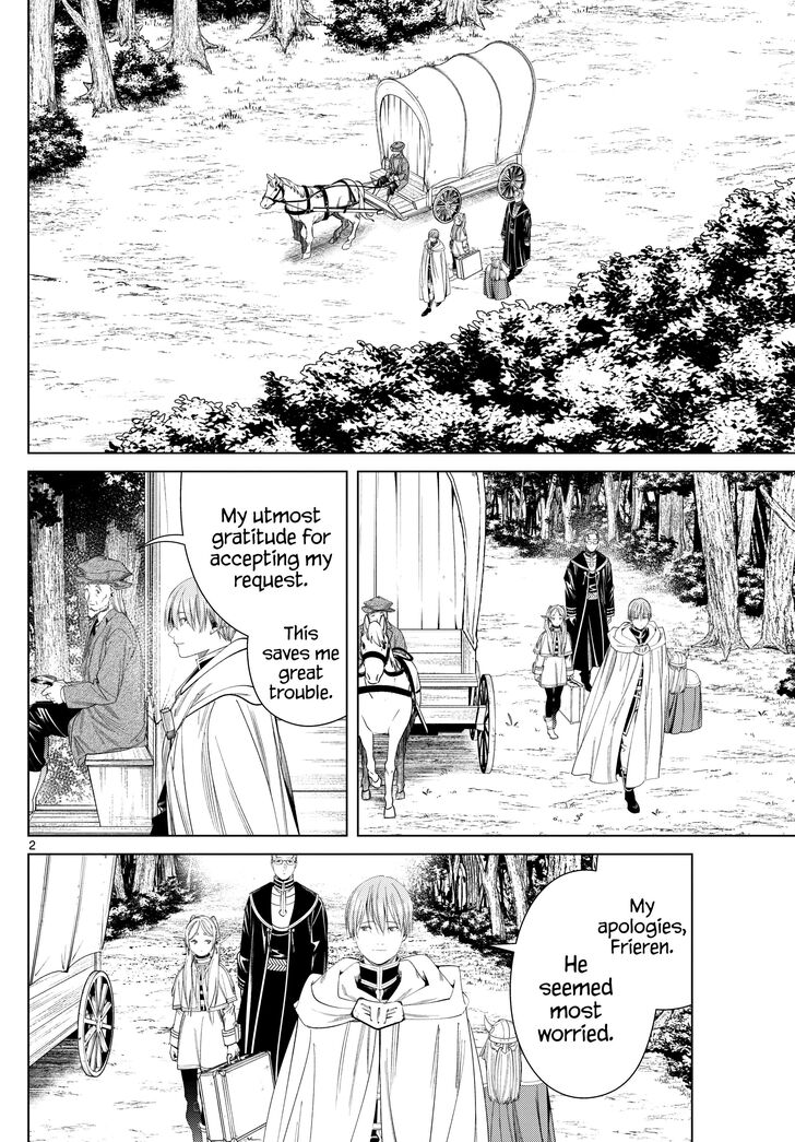Gachi Akuta Chapter 111 page 96