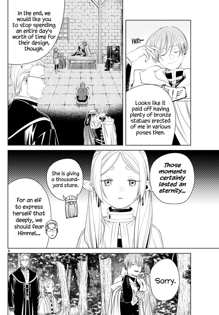 Gachi Akuta Chapter 111 page 100
