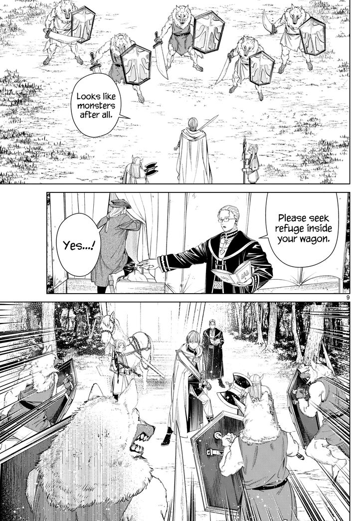 Gachi Akuta Chapter 111 page 103