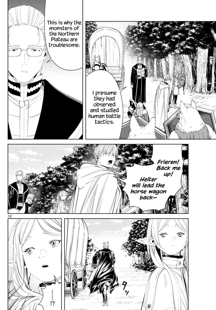 Gachi Akuta Chapter 111 page 106