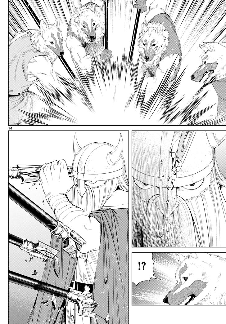 Gachi Akuta Chapter 111 page 108