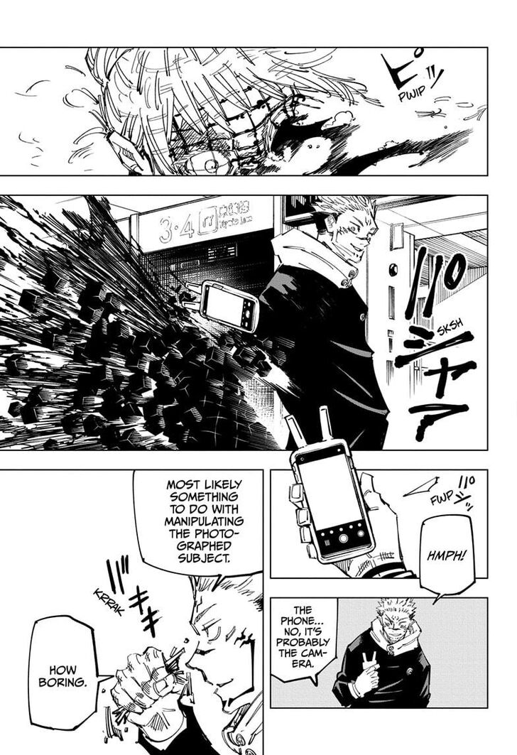 Jujutsu Kaisen Chapter 112 page 18