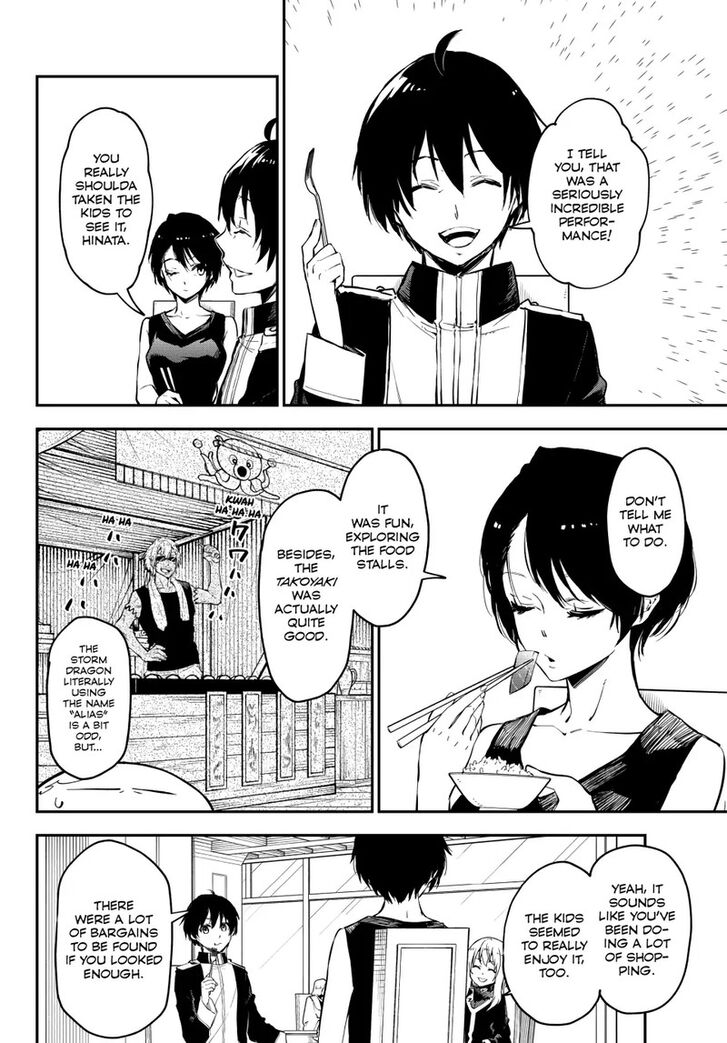 Tensei Shitara Slime Datta Ken Chapter 112 page 94