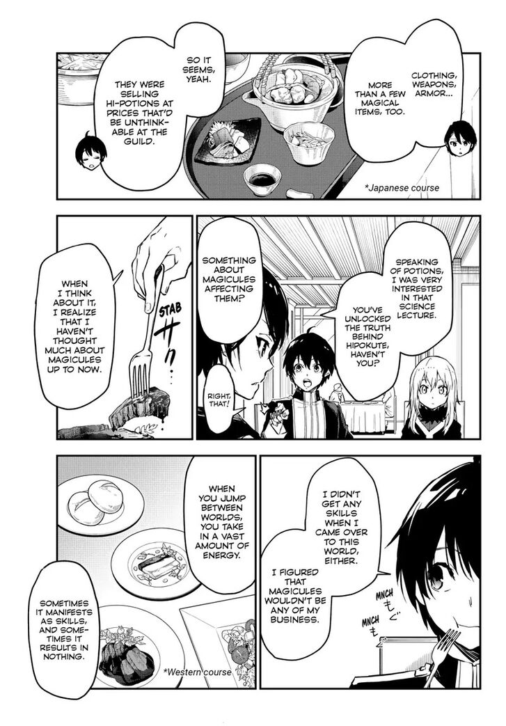 Tensei Shitara Slime Datta Ken Chapter 112 page 95