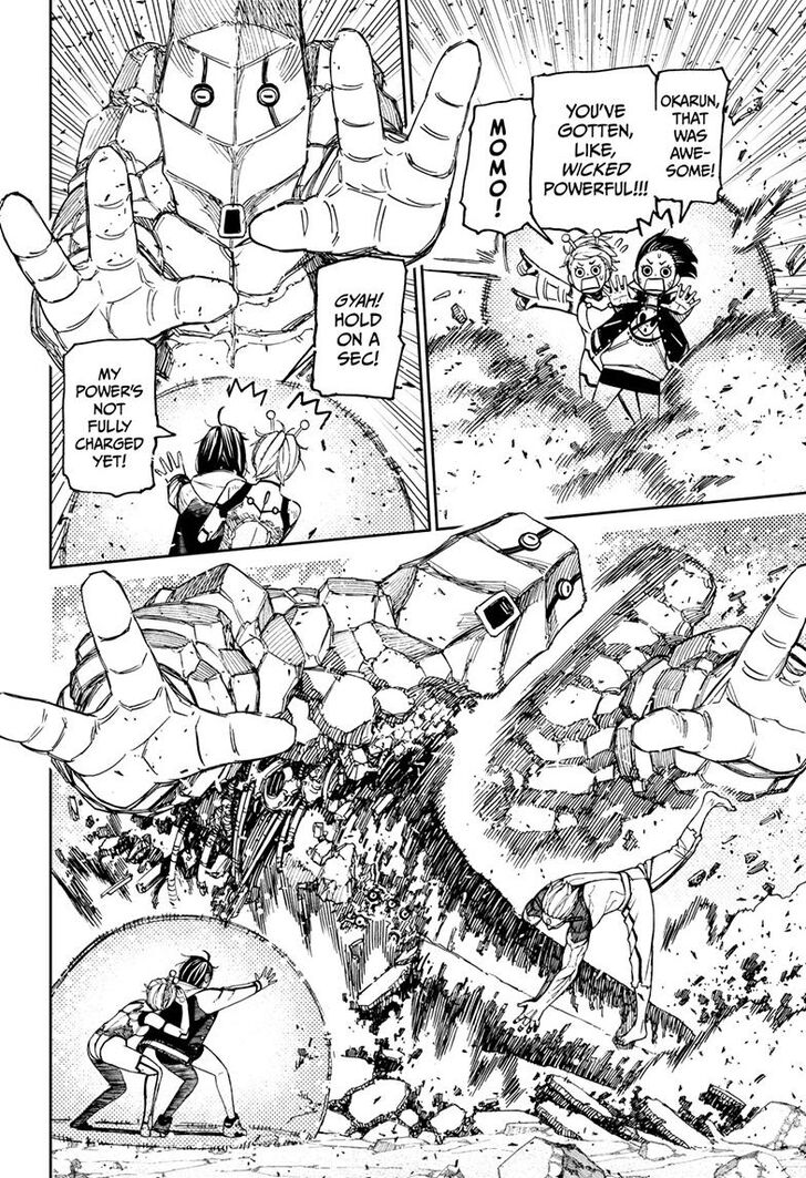 Gachi Akuta Chapter 112 page 71