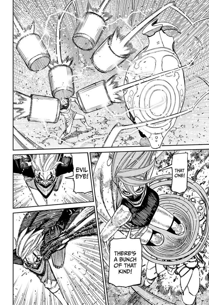 Gachi Akuta Chapter 112 page 75