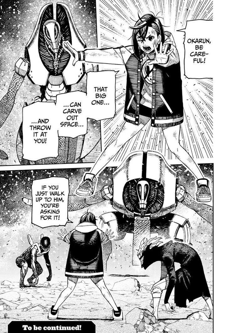Gachi Akuta Chapter 112 page 81
