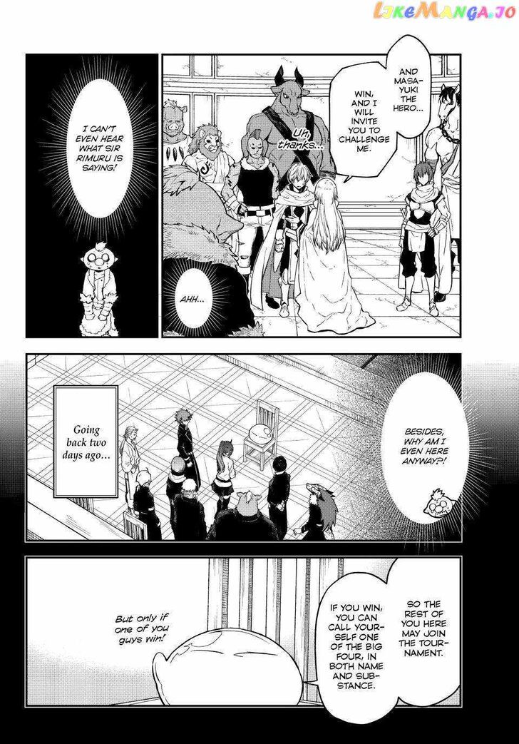 Tensei Shitara Slime Datta Ken Chapter 113 page 13