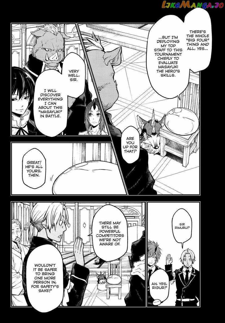 Tensei Shitara Slime Datta Ken Chapter 113 page 15