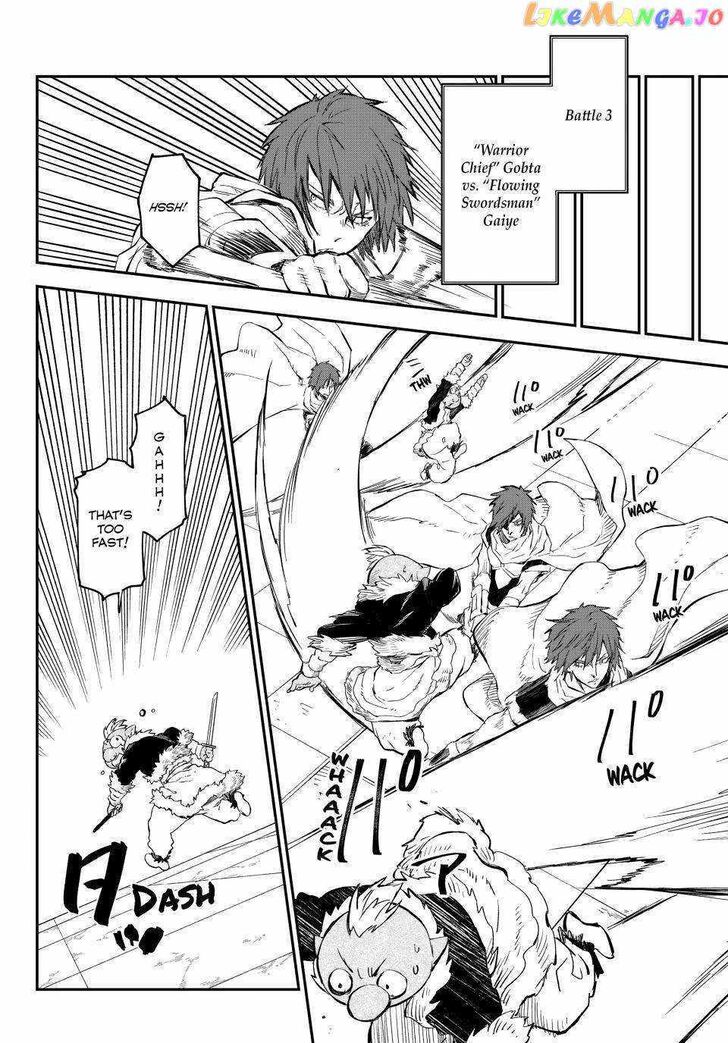 Tensei Shitara Slime Datta Ken Chapter 113 page 23