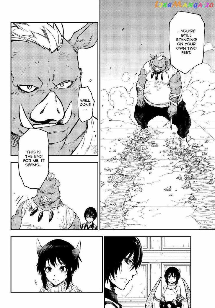 Tensei Shitara Slime Datta Ken Chapter 113 page 41