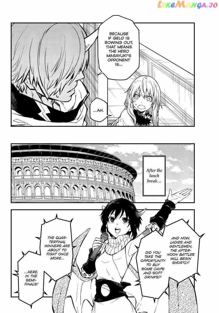 Tensei Shitara Slime Datta Ken Chapter 113 page 43