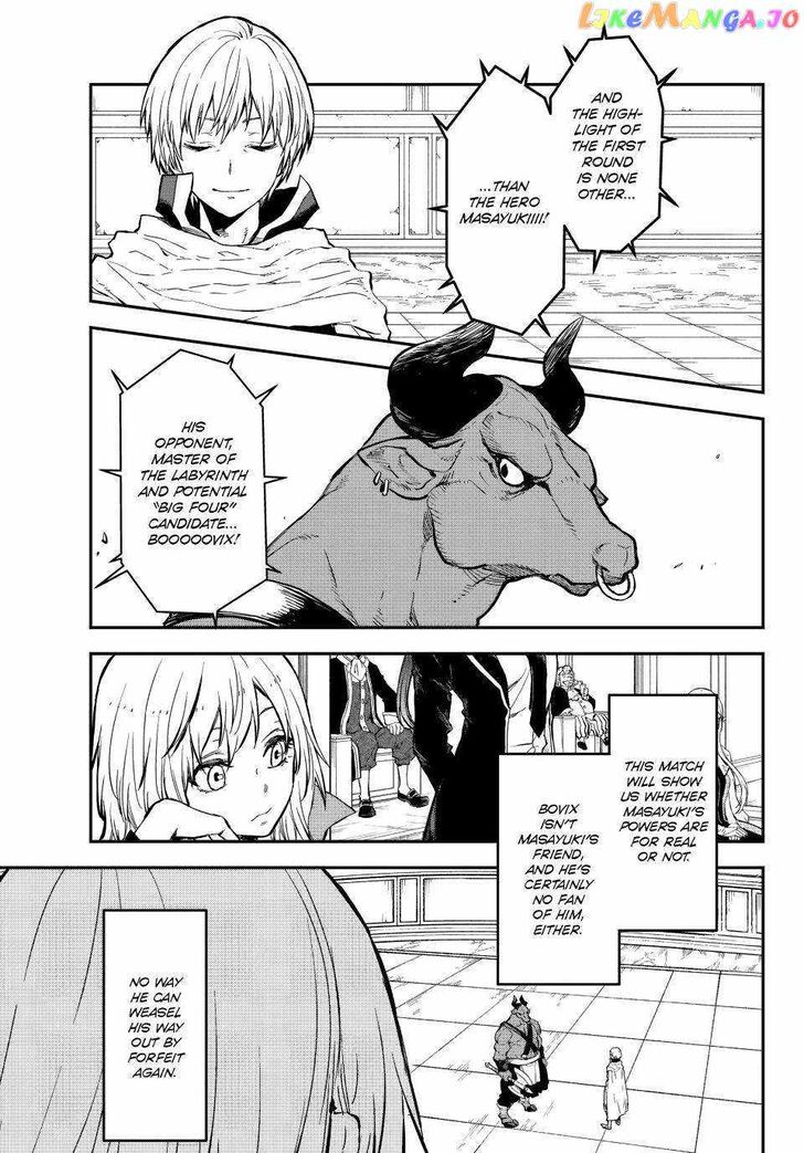 Tensei Shitara Slime Datta Ken Chapter 113 page 44