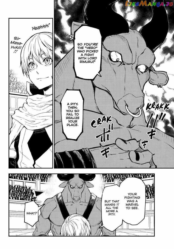 Tensei Shitara Slime Datta Ken Chapter 113 page 45