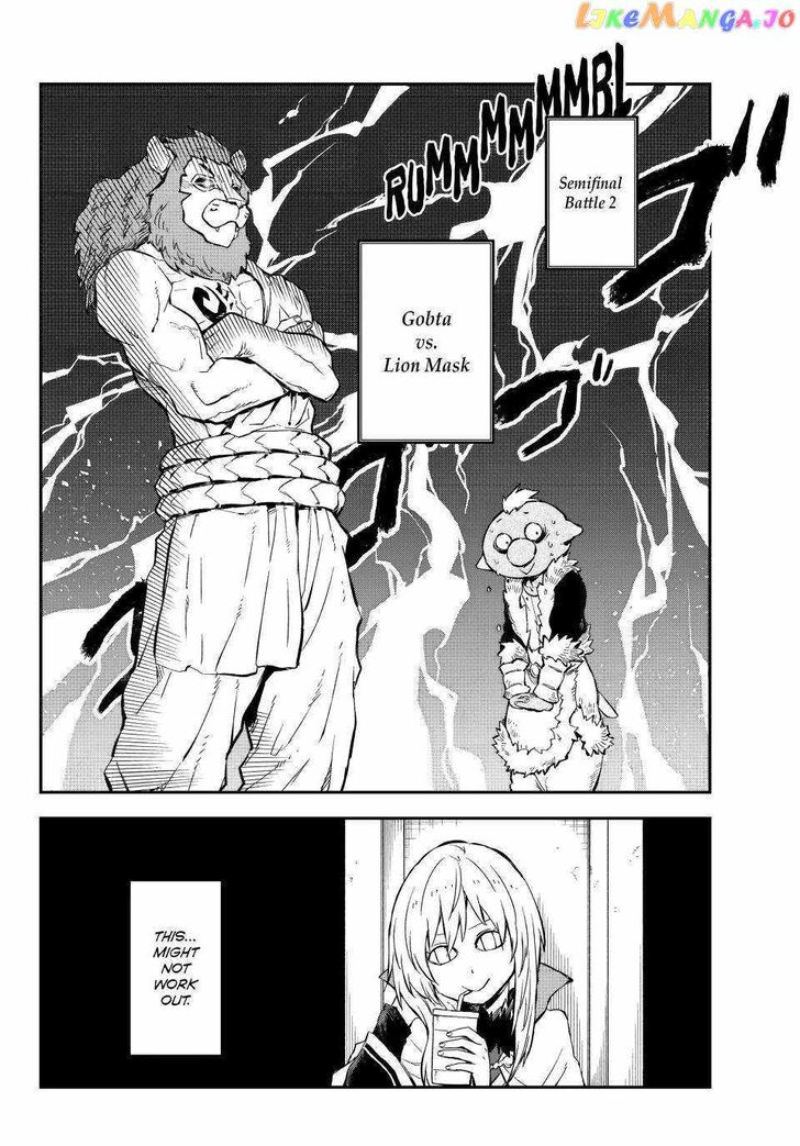 Tensei Shitara Slime Datta Ken Chapter 113 page 51