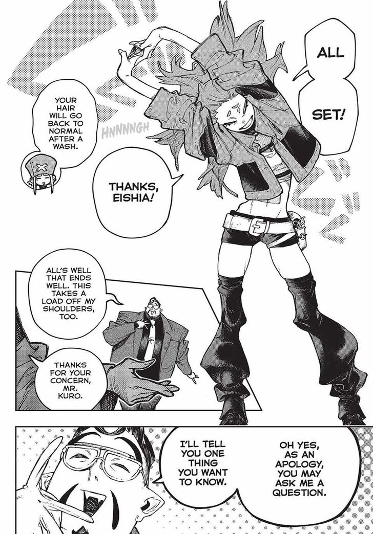 Dandadan Chapter 113 page 82