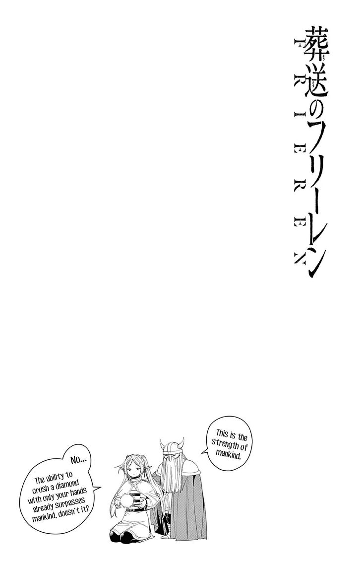Sousou no Frieren Chapter 114.5 page 7