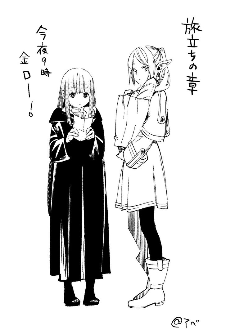 Sousou no Frieren Chapter 114 page 61