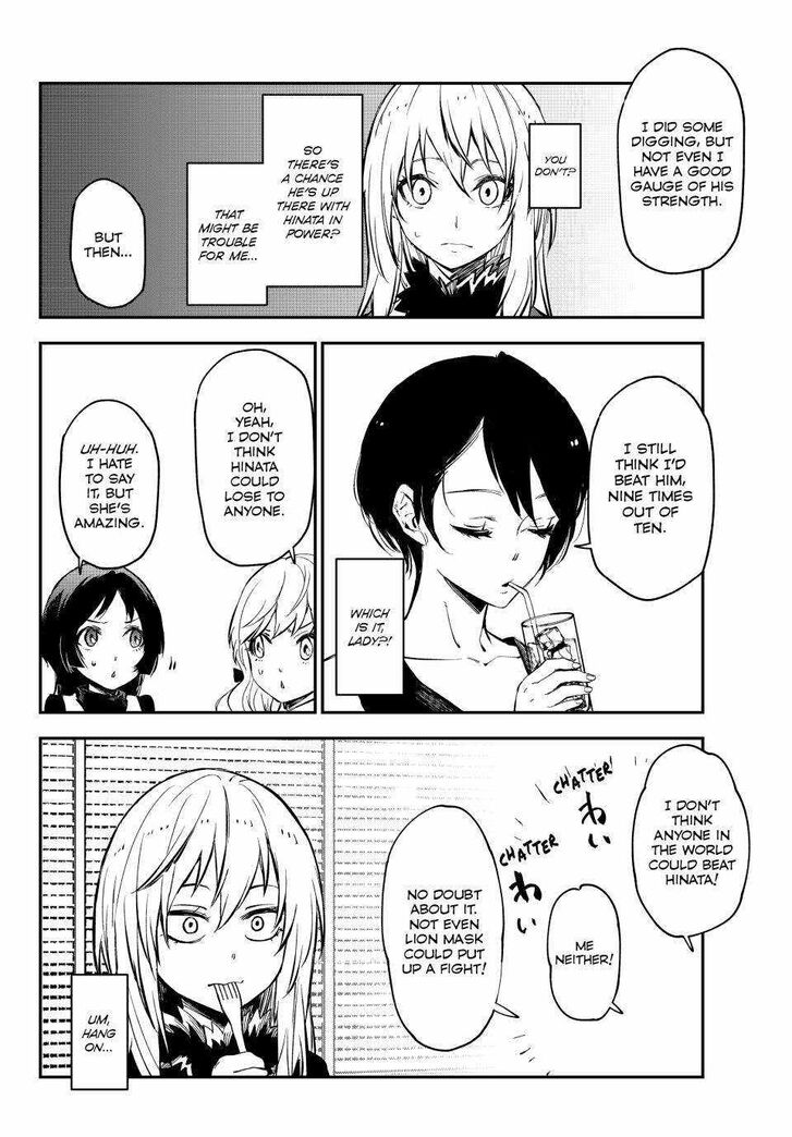 Tensei Shitara Slime Datta Ken Chapter 114 page 81