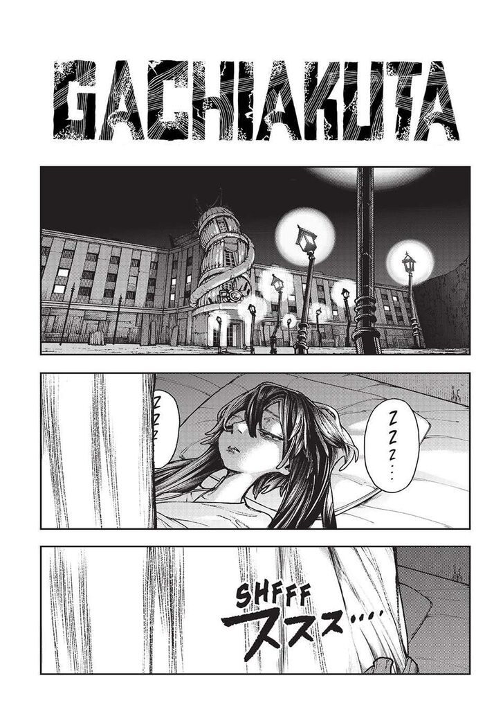 Gachi Akuta Chapter 114 page 47