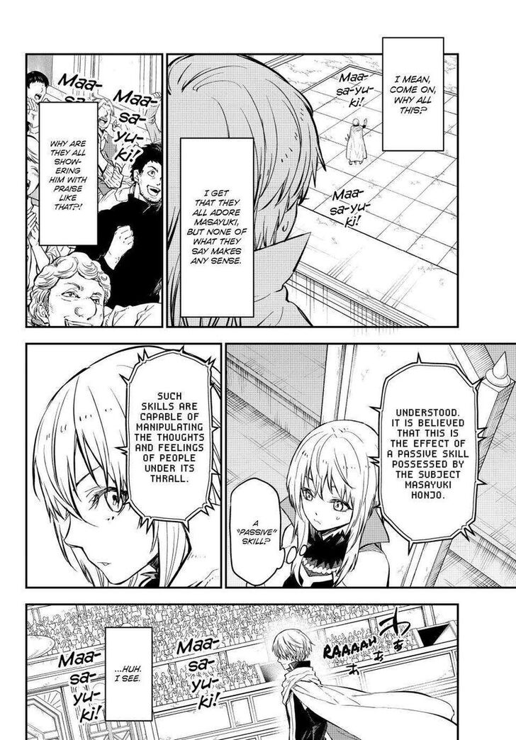 Tensei Shitara Slime Datta Ken Chapter 115 page 77