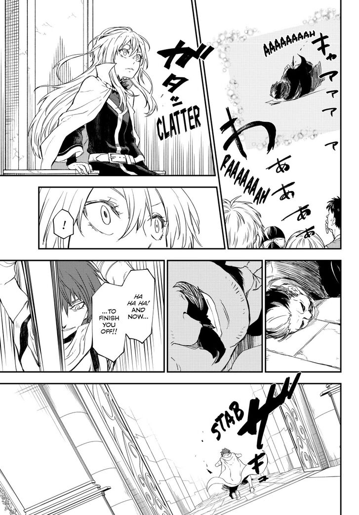 Tensei Shitara Slime Datta Ken Chapter 116 page 46