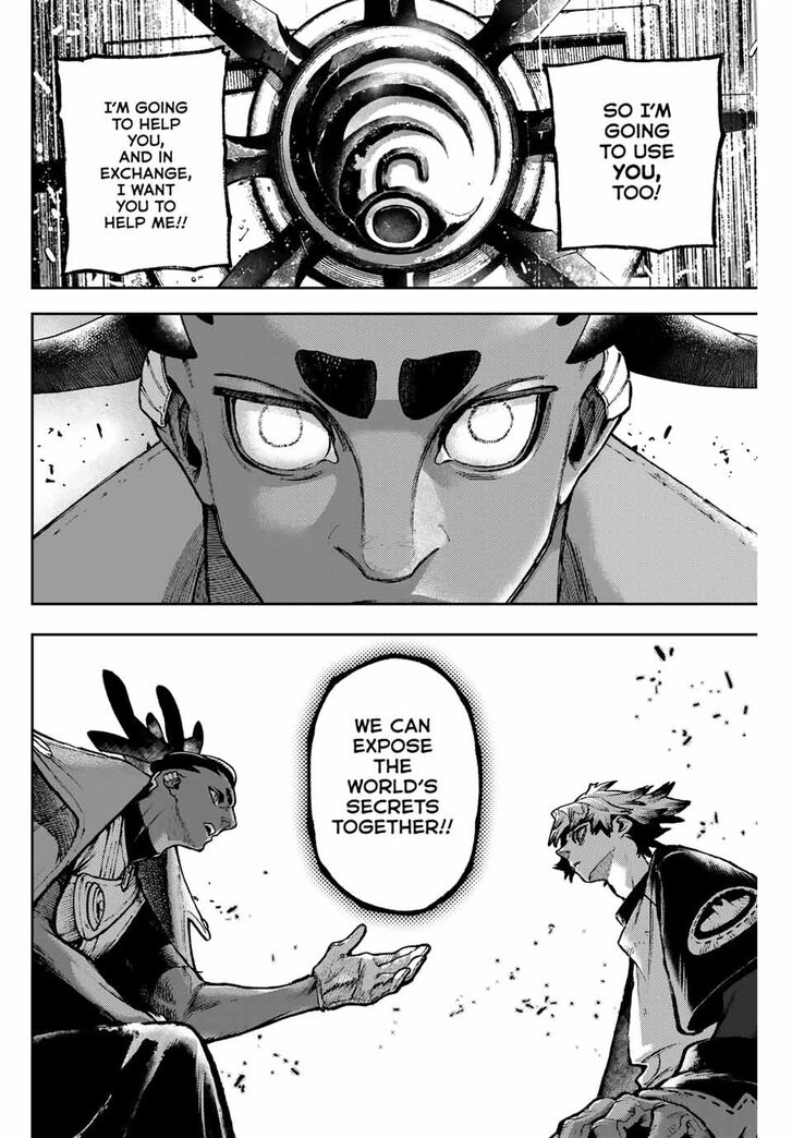 Dandadan Chapter 116 page 169