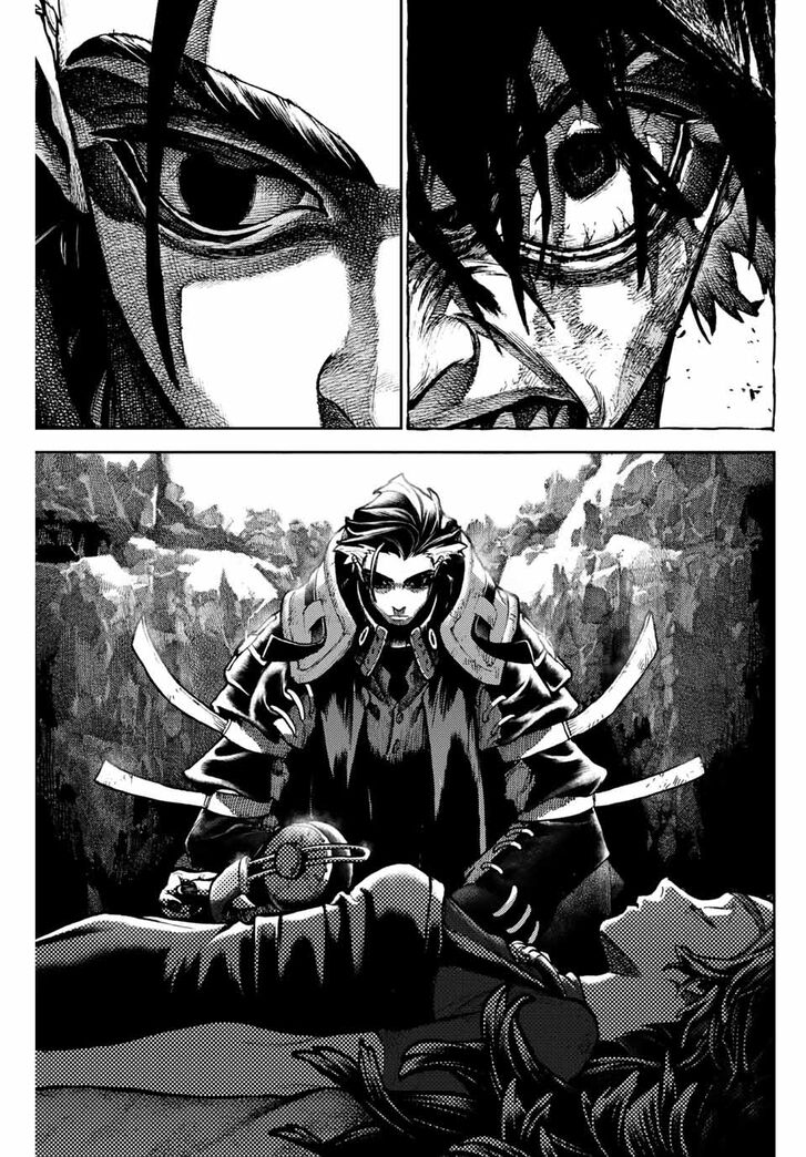 Dandadan Chapter 116 page 177