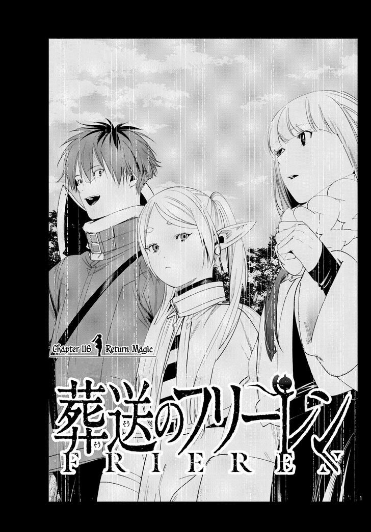 Sousou no Frieren Chapter 116 page 180