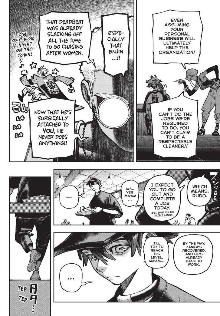 Gachi Akuta Chapter 117 page 5