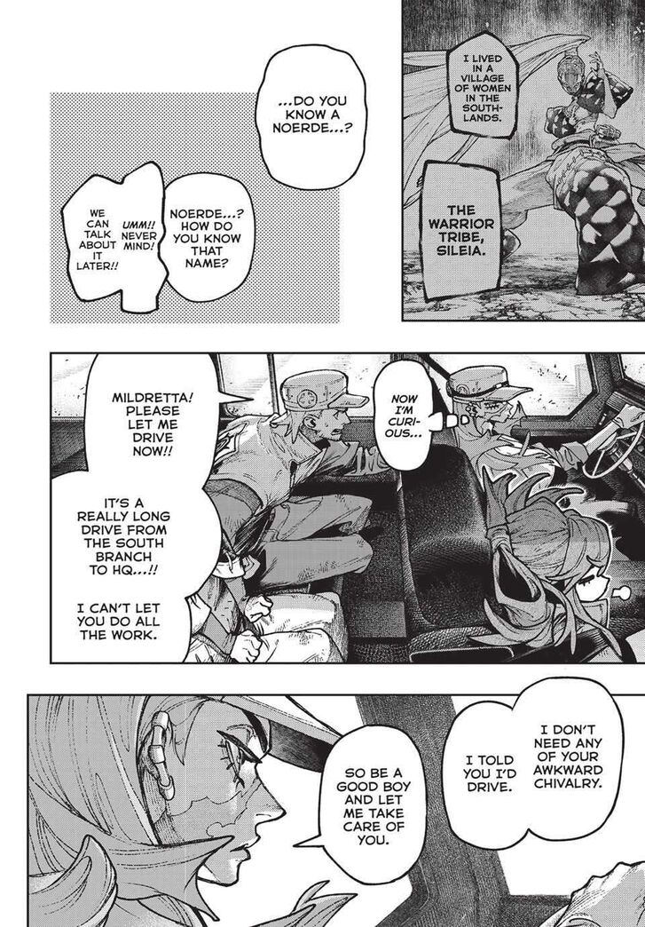 Gachi Akuta Chapter 117 page 7
