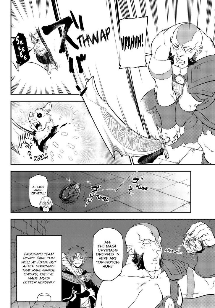 Tensei Shitara Slime Datta Ken Chapter 117 page 81