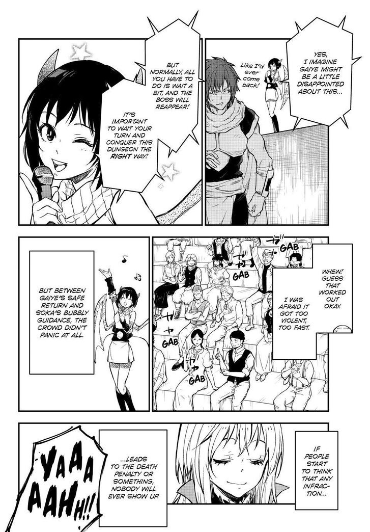 Tensei Shitara Slime Datta Ken Chapter 117 page 105