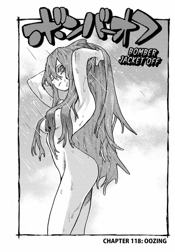 Gachi Akuta Chapter 118 page 20
