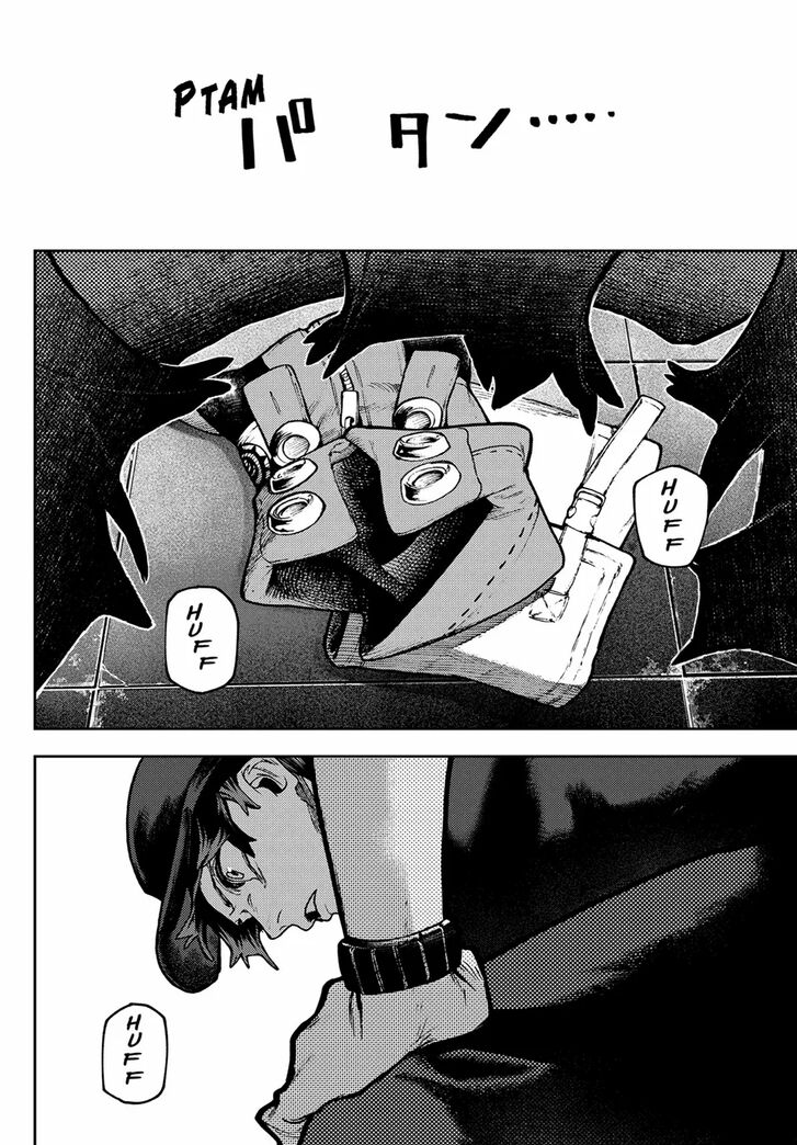 Gachi Akuta Chapter 118 page 33