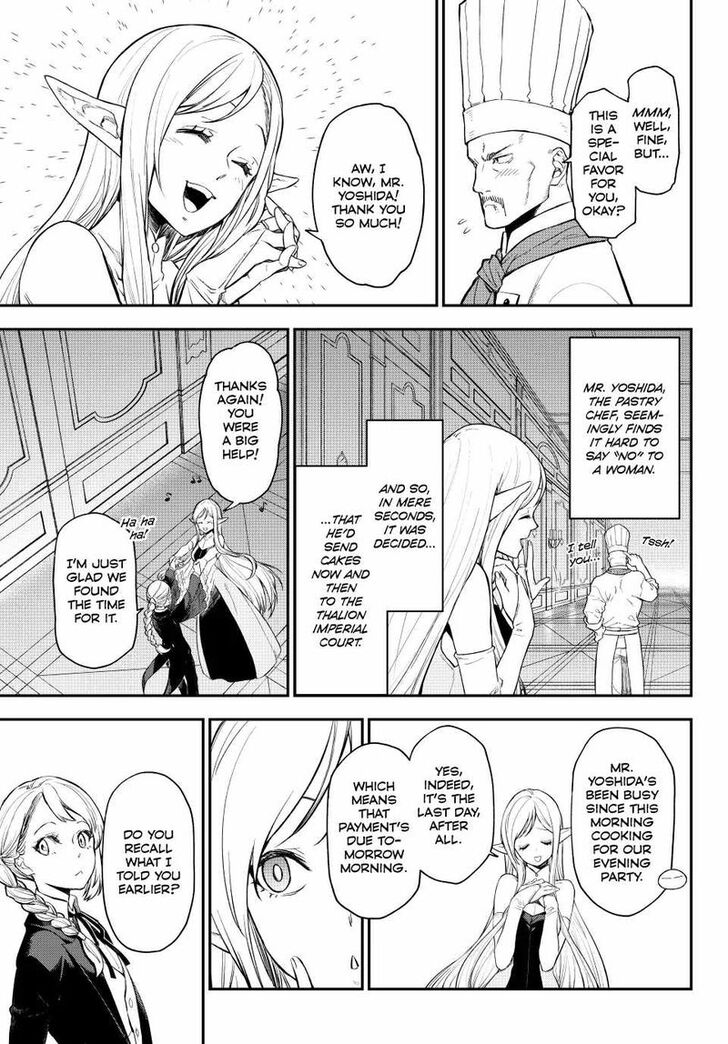Tensei Shitara Slime Datta Ken Chapter 118 page 109